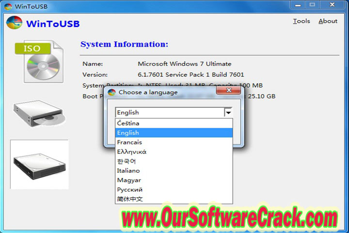 WinToUSB 7.1 PC Software