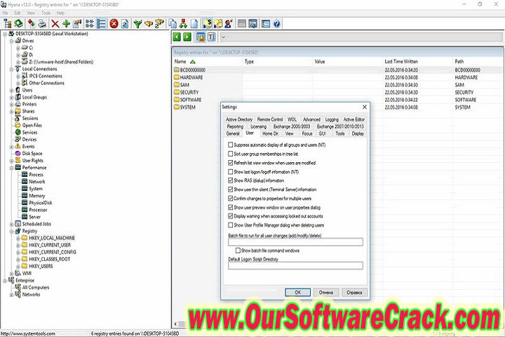 SystemTools Hyena 15.0.2 PC Software