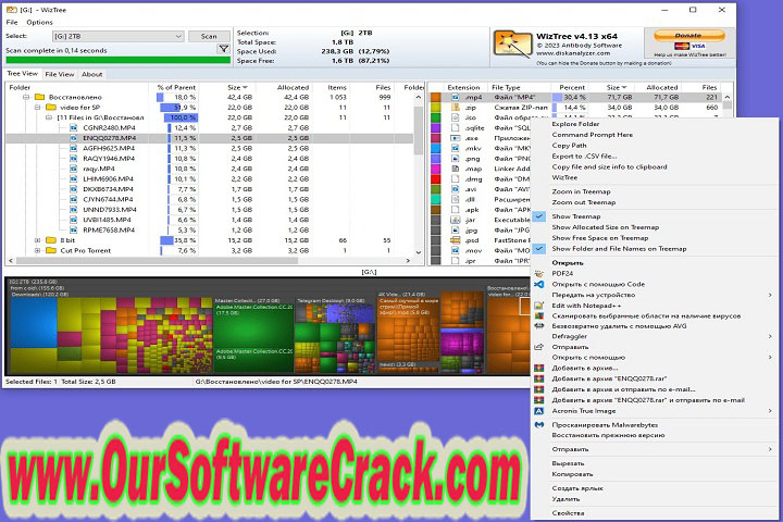 WizTree 4.10 PC Software