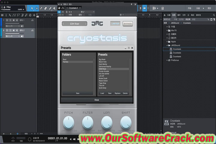JMG Sound Cryostasis v1.0 PC Software