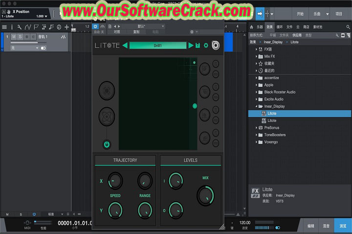 Inear Display Litote v1.1 PC Software with patch
