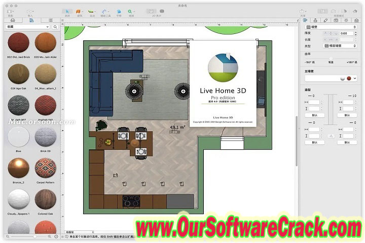 Live Home 3D 4.6.1468.0 PC Software with crack