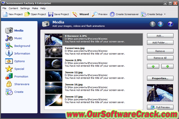 Blumentals Screensaver Factory 7.9.0.76 PC Software with keygen