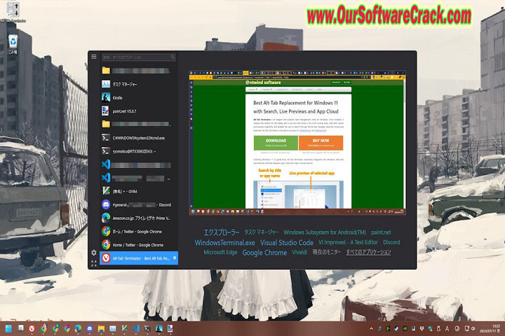 Alt-Tab Terminator Pro v6.0 PC Software with patch