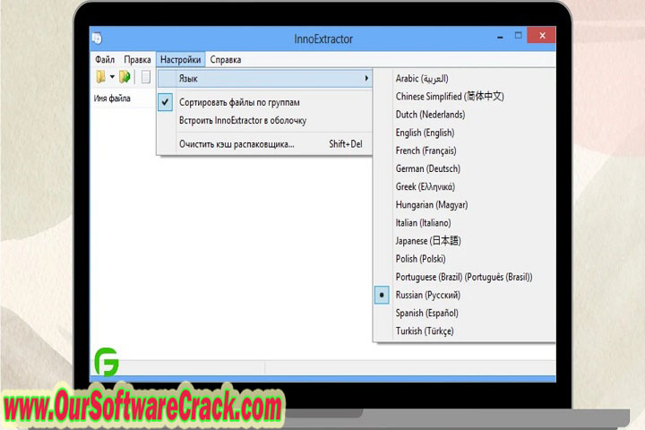 EAZ Solution Eazy Fix v12.8 Software PC